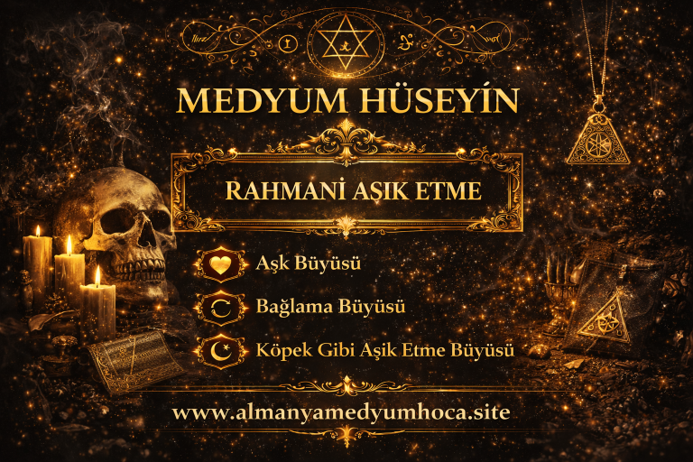 RAHMANİ AŞIK ETME DUASI